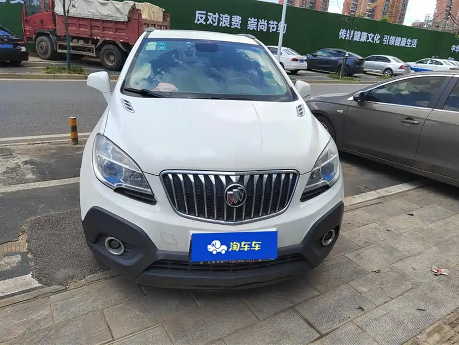 Buick Angkola