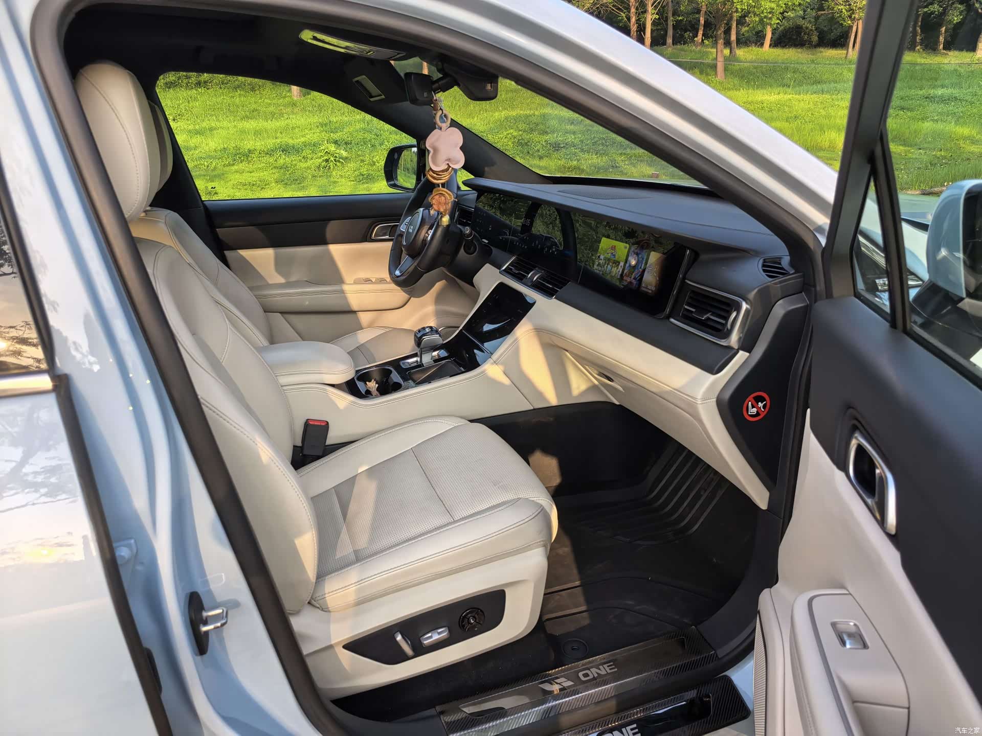 Li Auto ONE, 2022 12