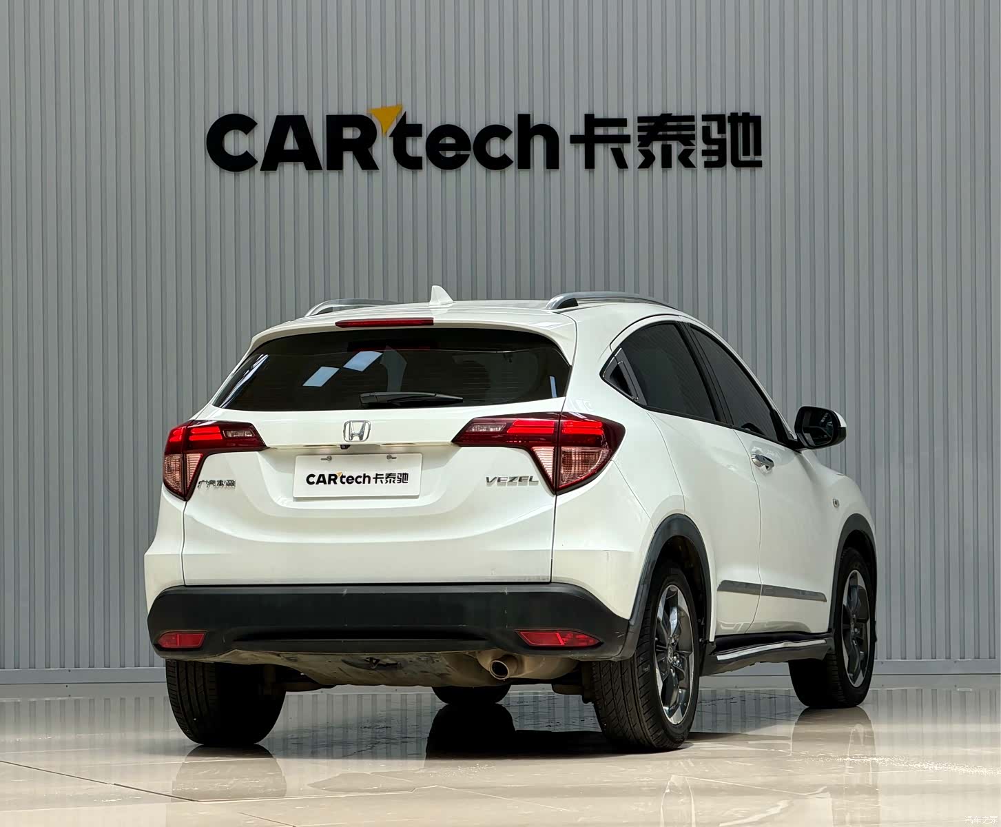 Honda Vezel, 2017 9