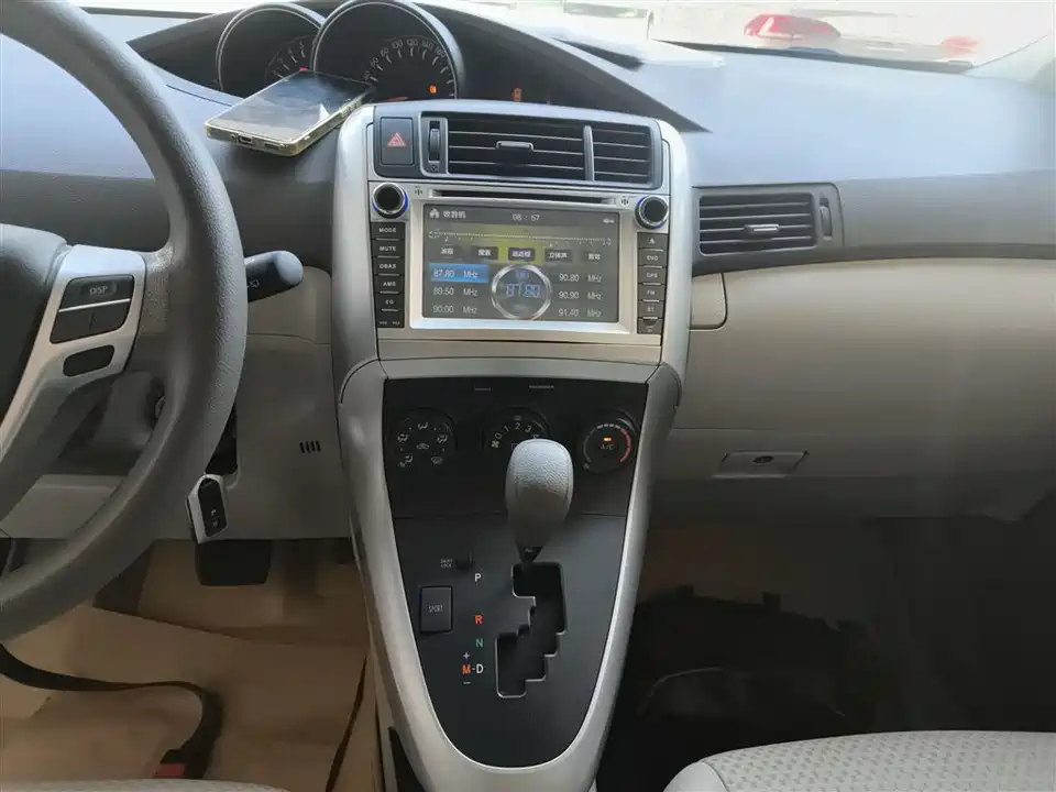 Toyota Yizhi Toyota Yizhi
