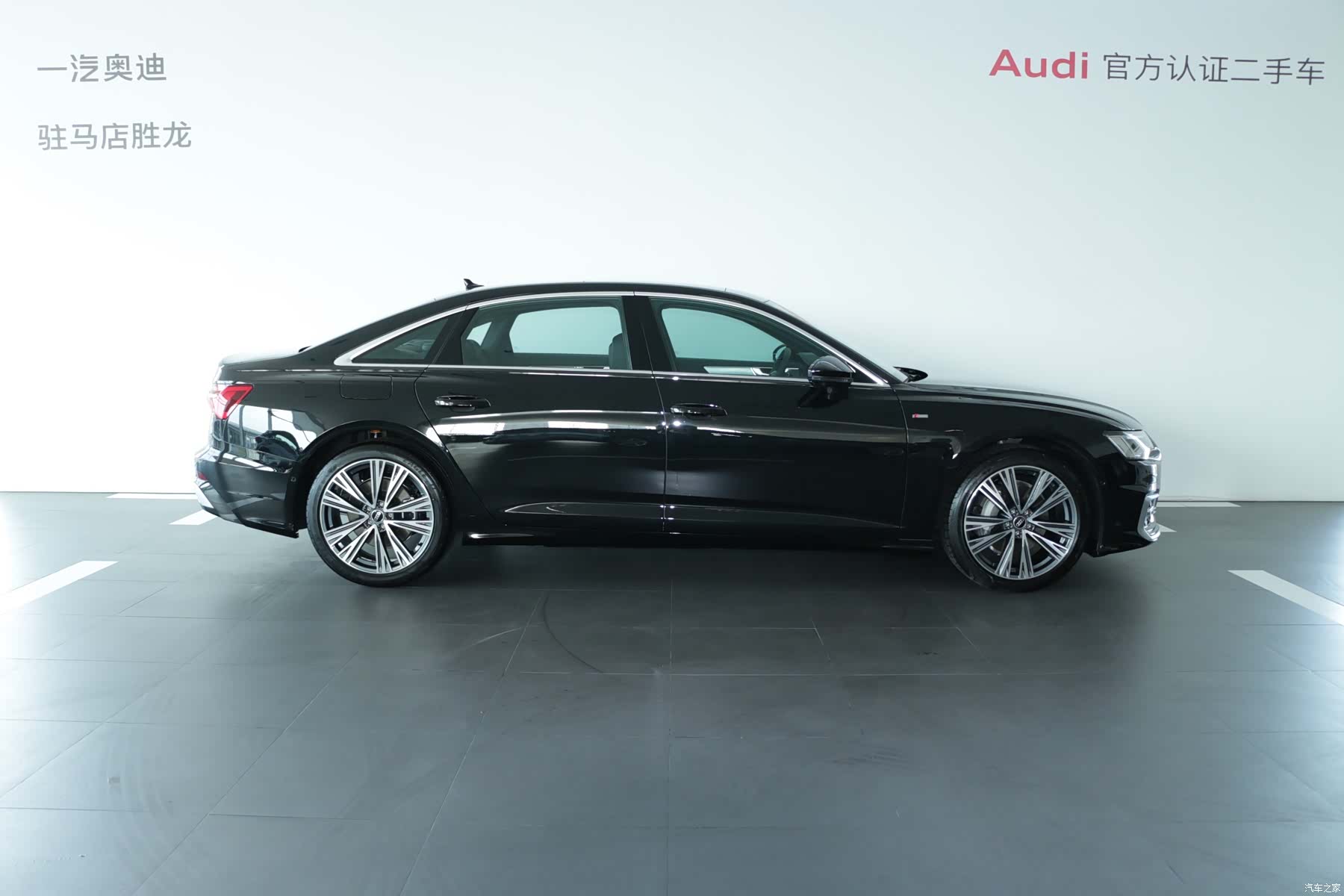 Audi A6L, 2025 3