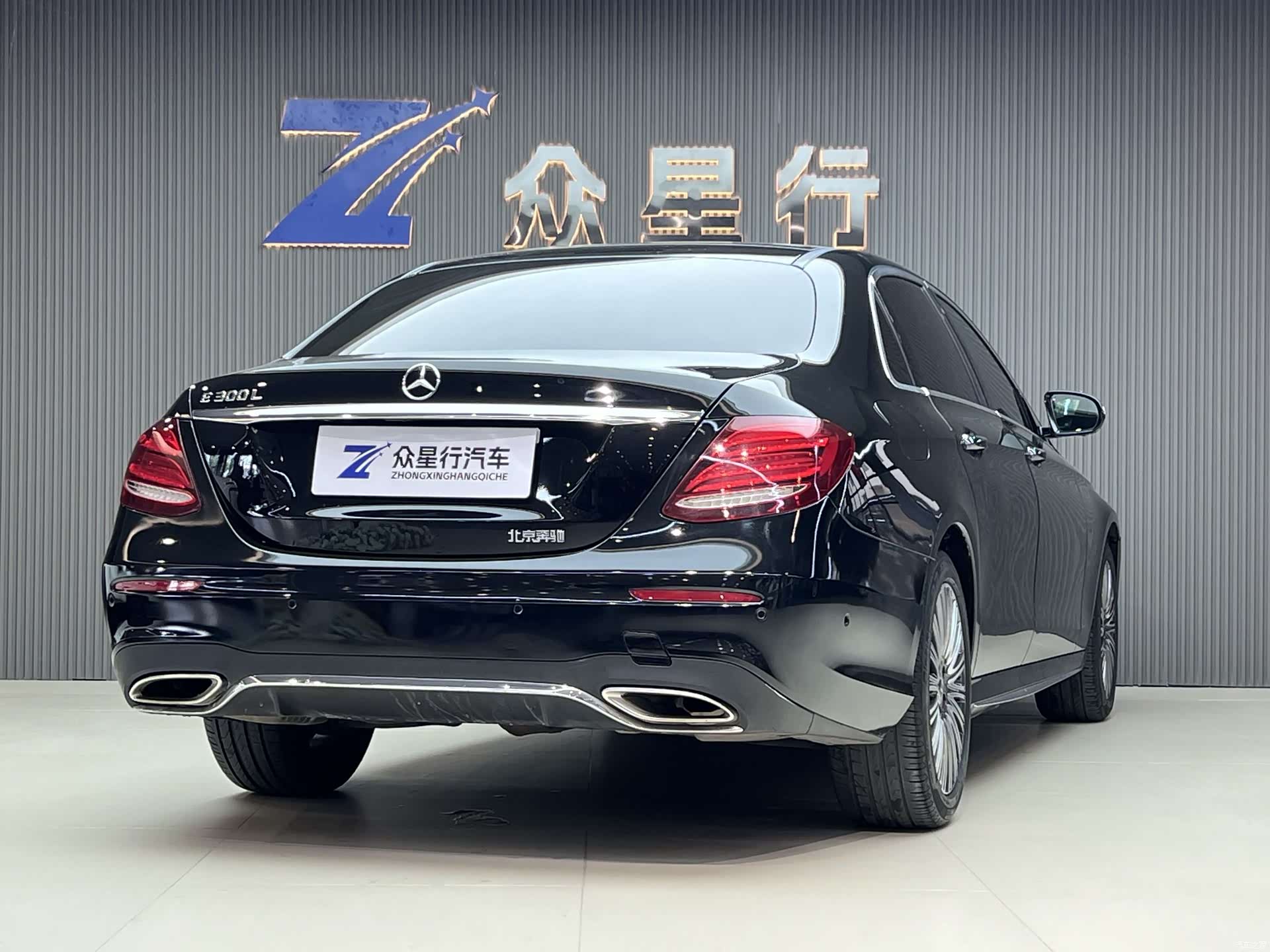Mercedes-Benz E-Class, 2019 20