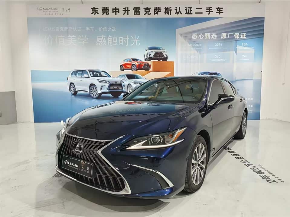 Lexus ES
