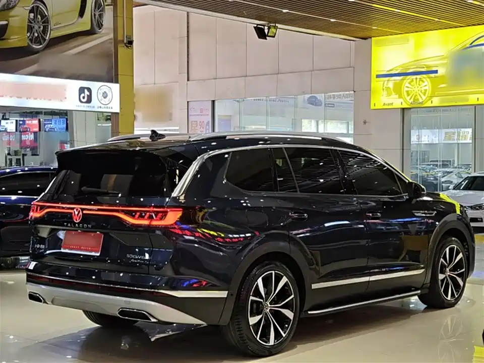 Volkswagen Lanjing