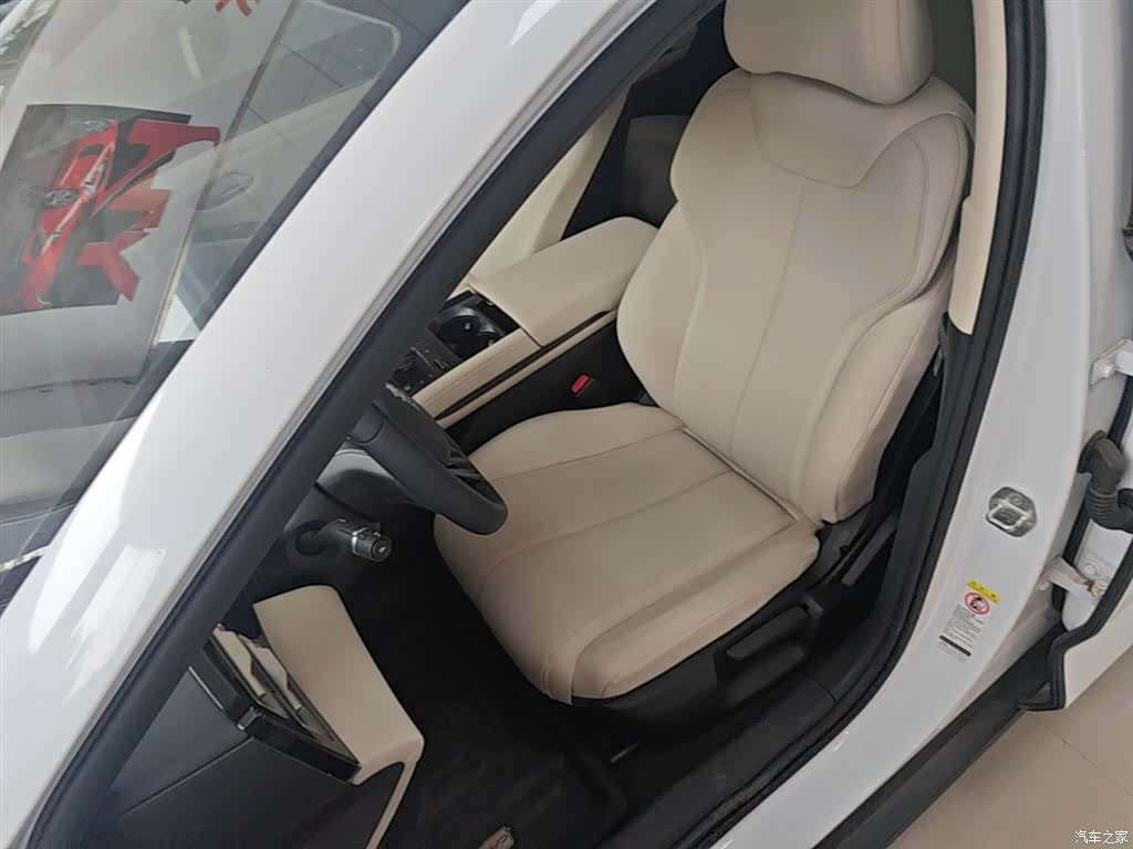 BYD Qin, 2024 15