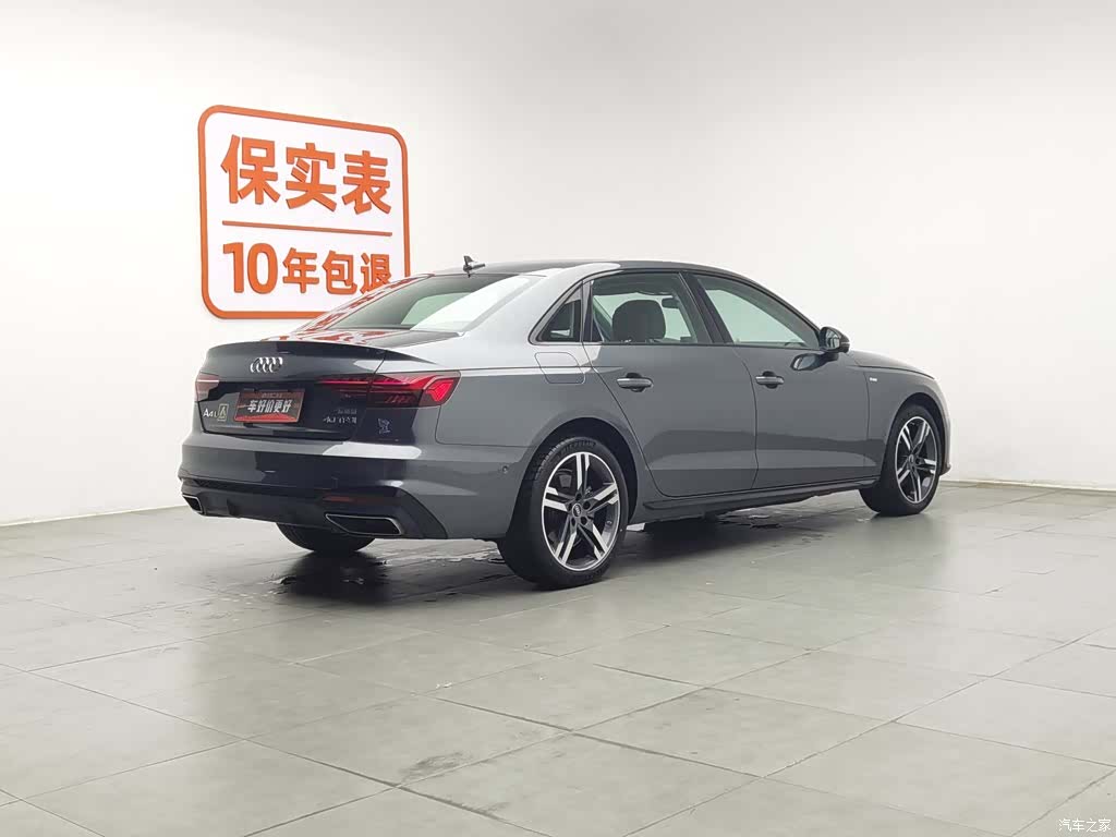 Audi A4L, 2022 2