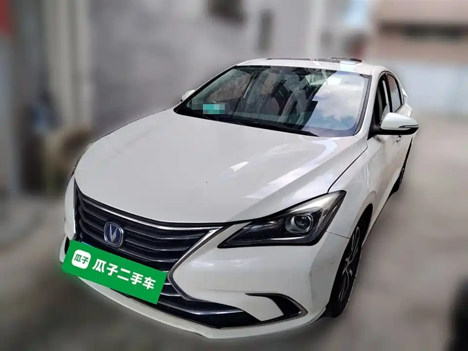 Changan Yidong