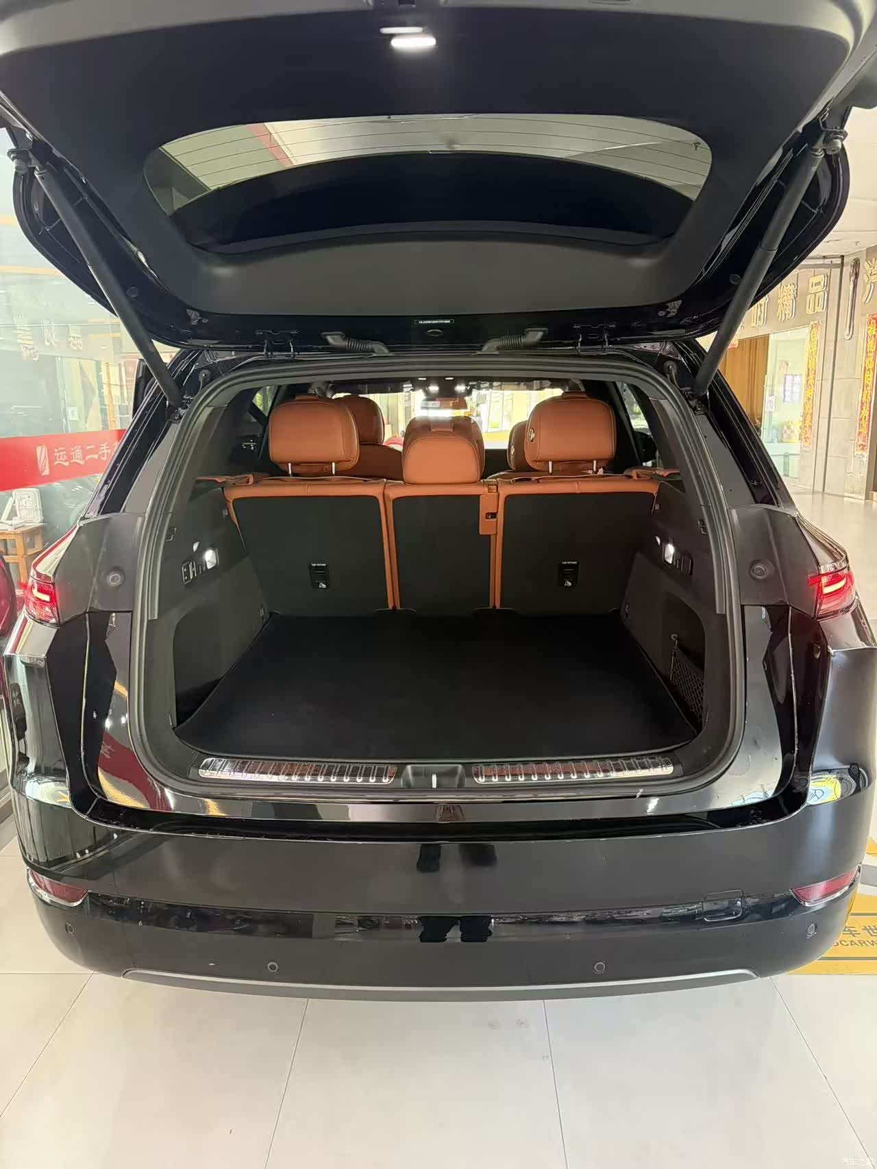 Li Auto L7, 2024 8