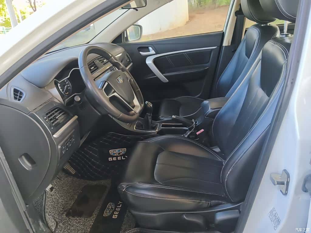 Geely Emgrand, 2017 15
