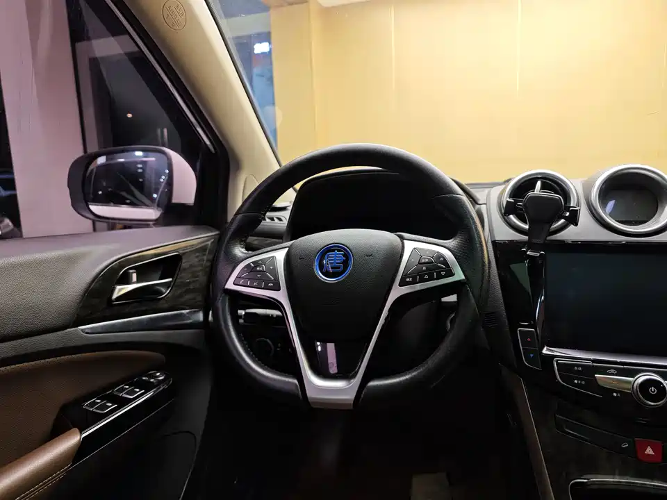 BYD Tangxin Energy