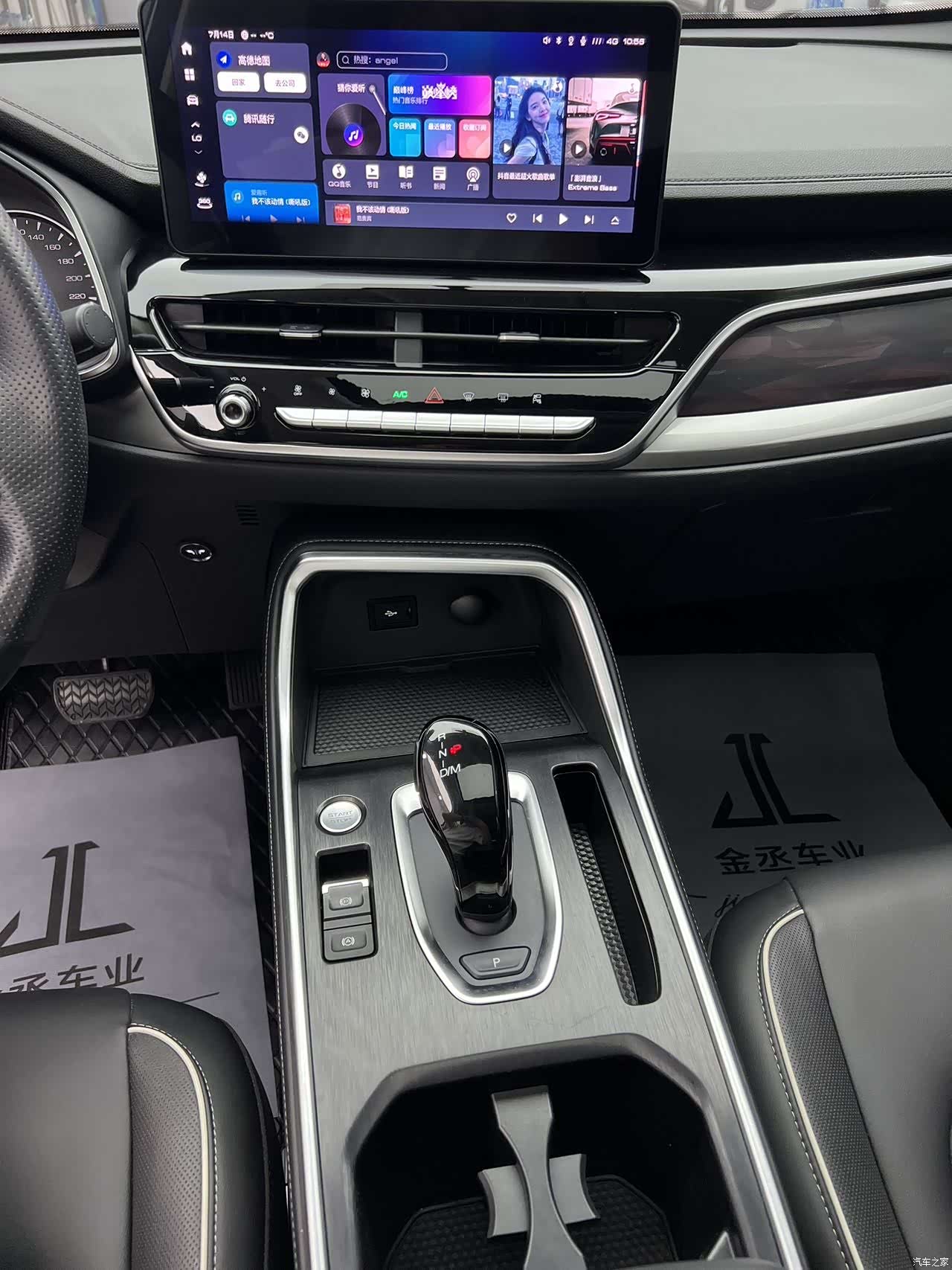 Haval H6, 2023 12
