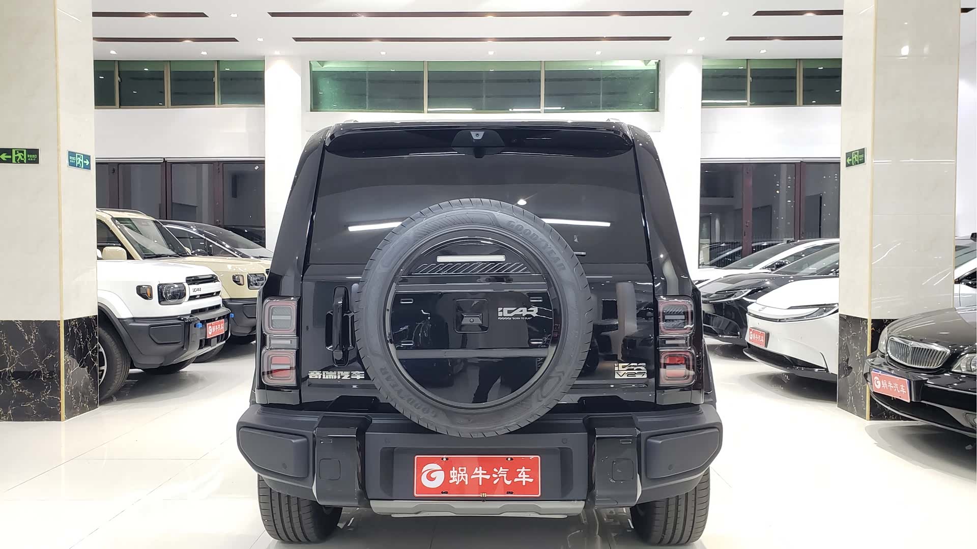 Chery V27, 2026 11