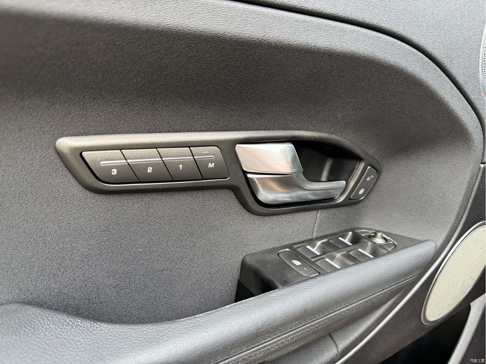 Land Rover Range Rover, 2016 11