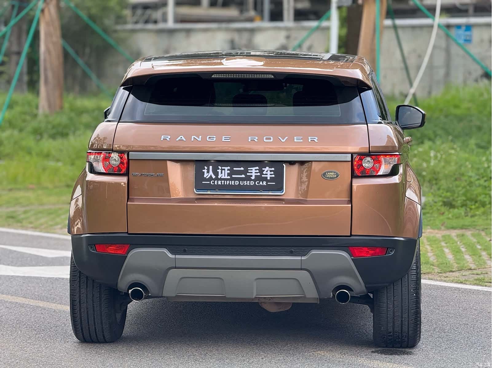 Land Rover Range Rover, 2016 6