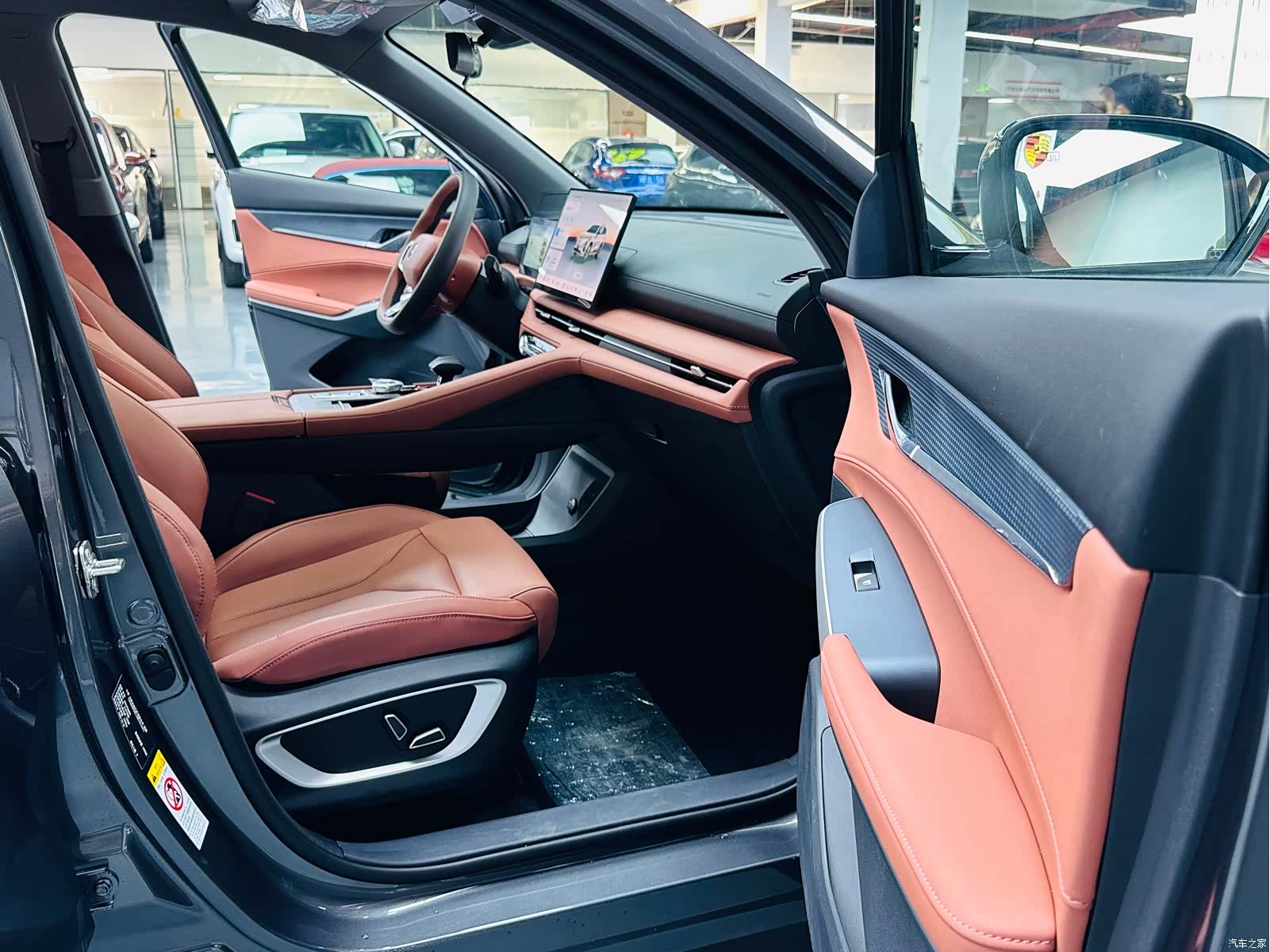 Changan CS75, 2026 8