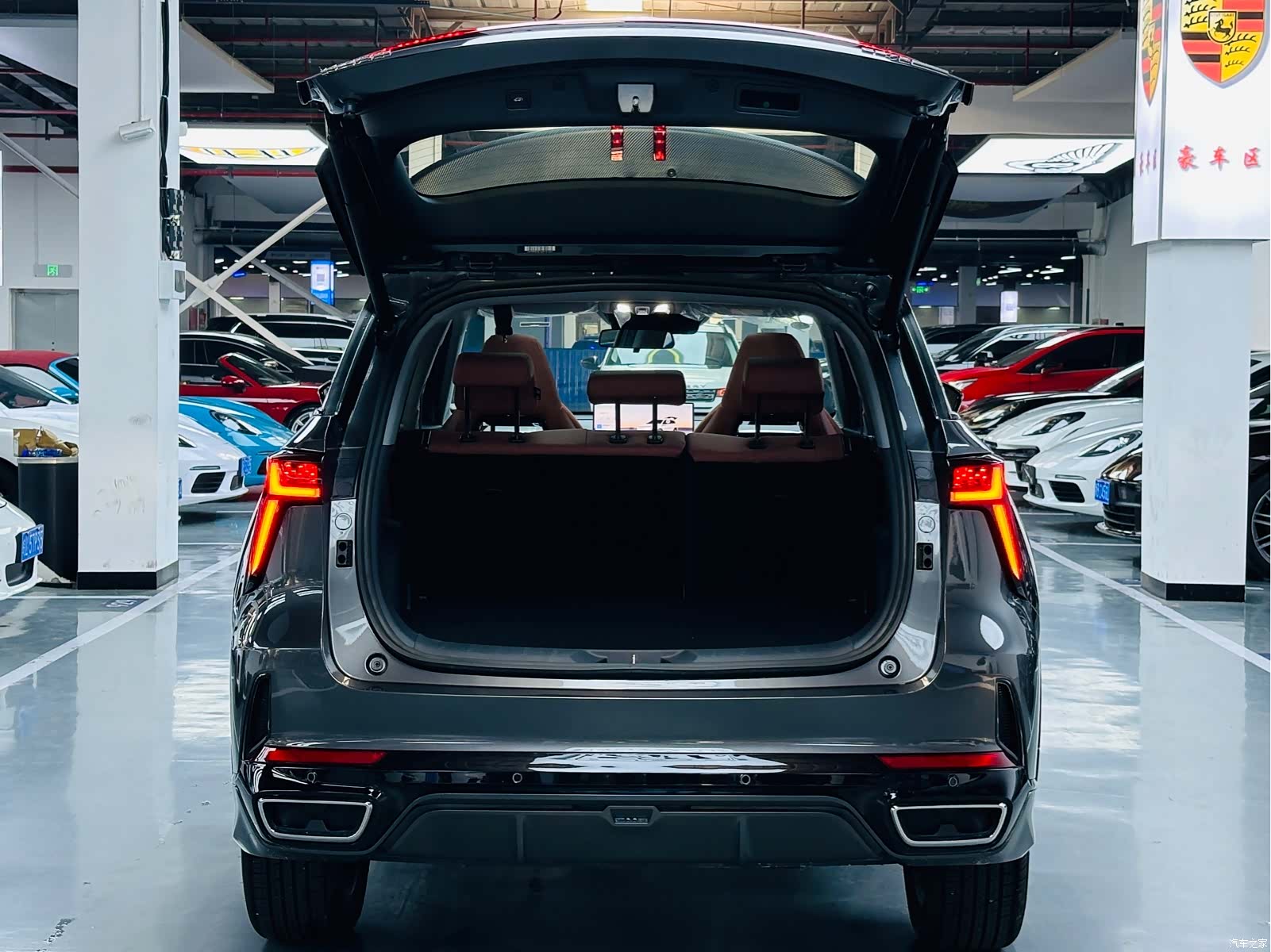 Changan CS75, 2026 11