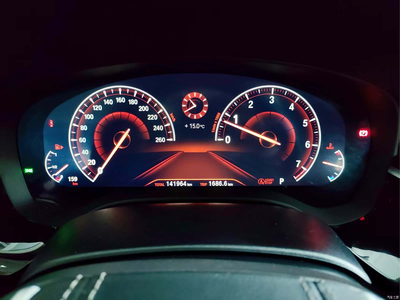 BMW 5 Series, 2019 9