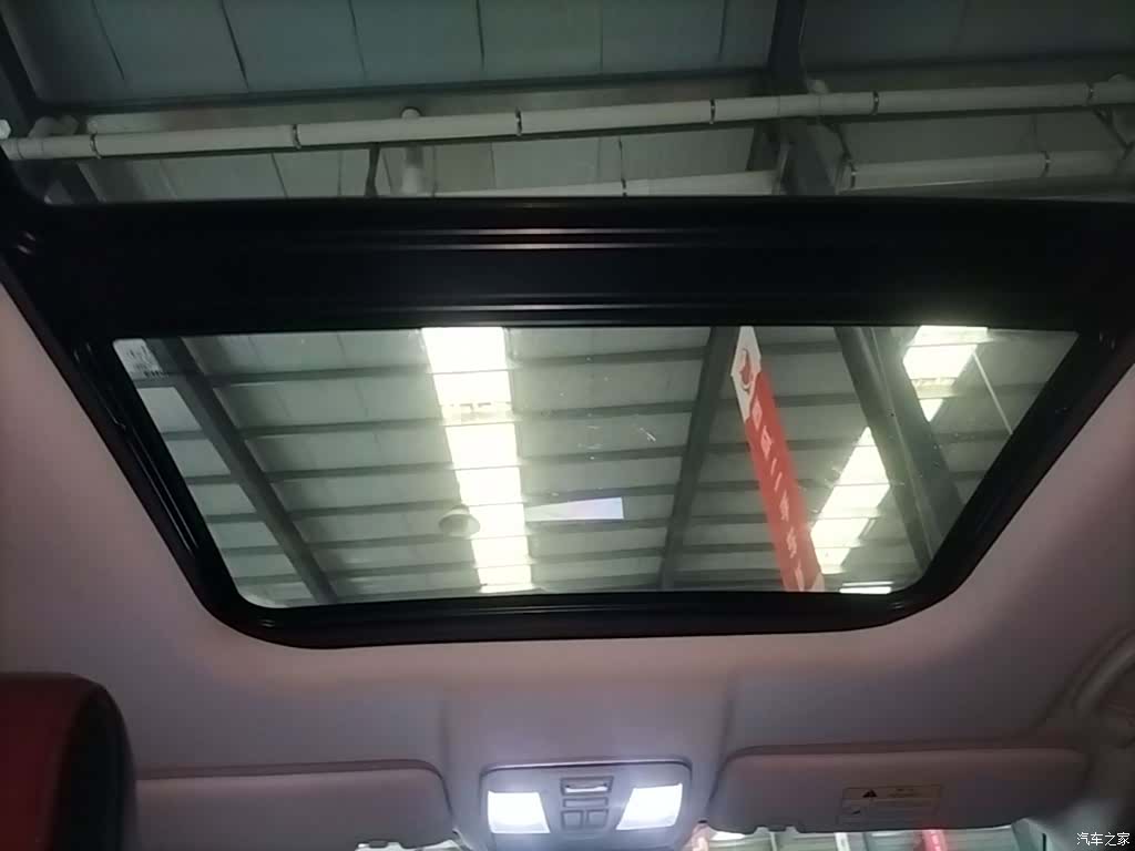 Changan X5, 2022 18