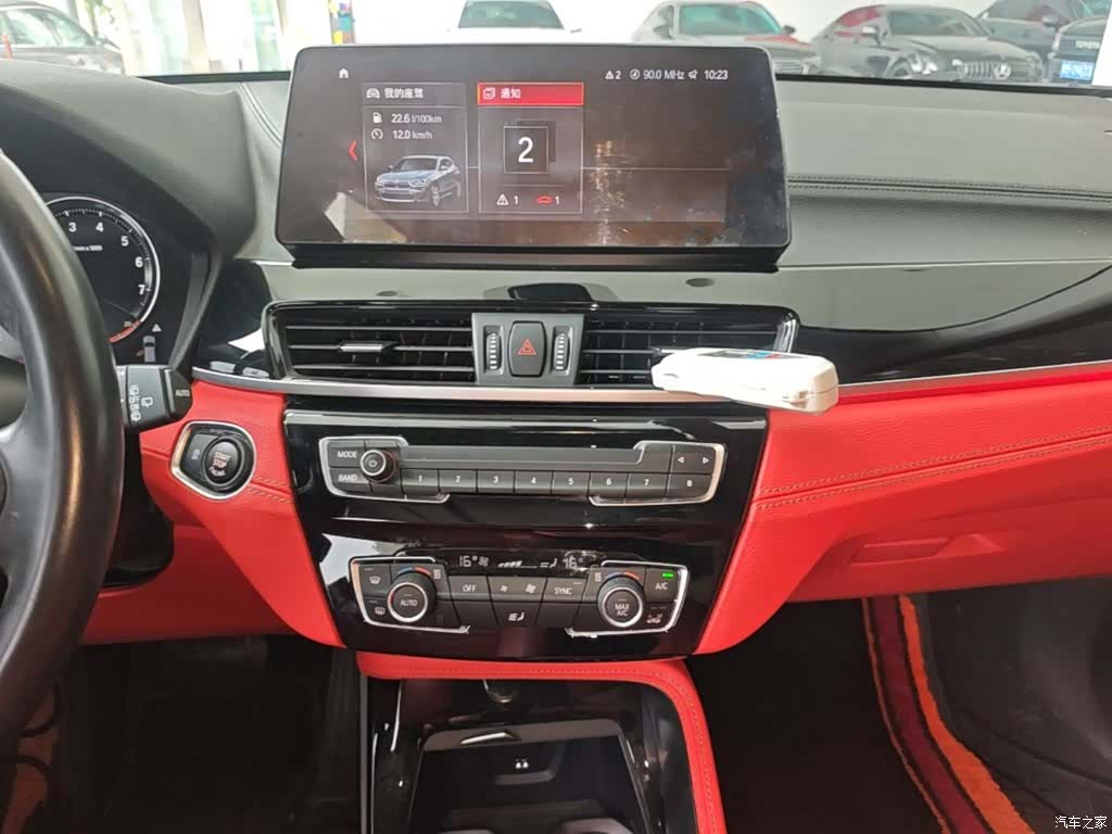 BMW X2, 2024 13