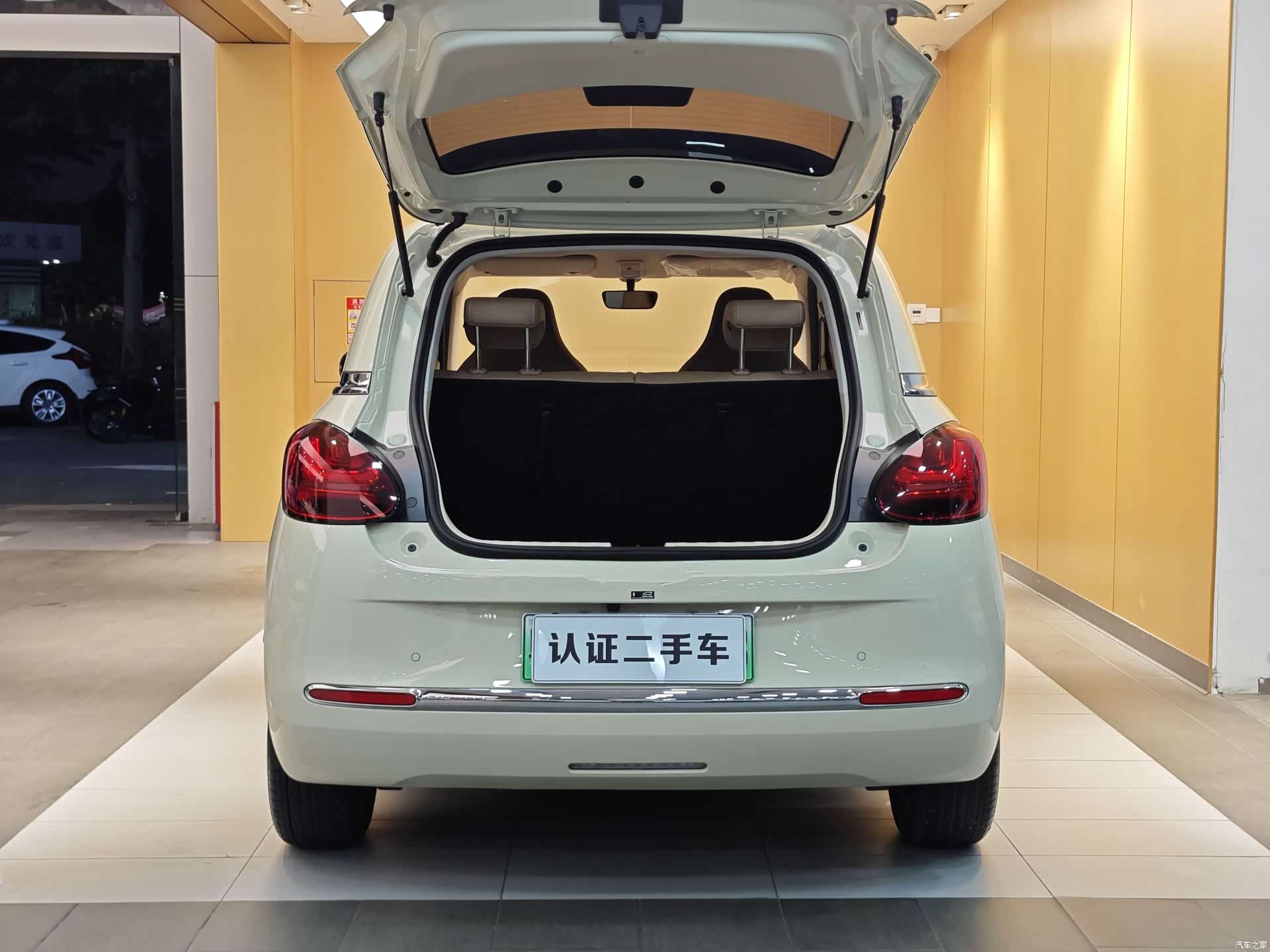 Wuling Bingo, 2026 26