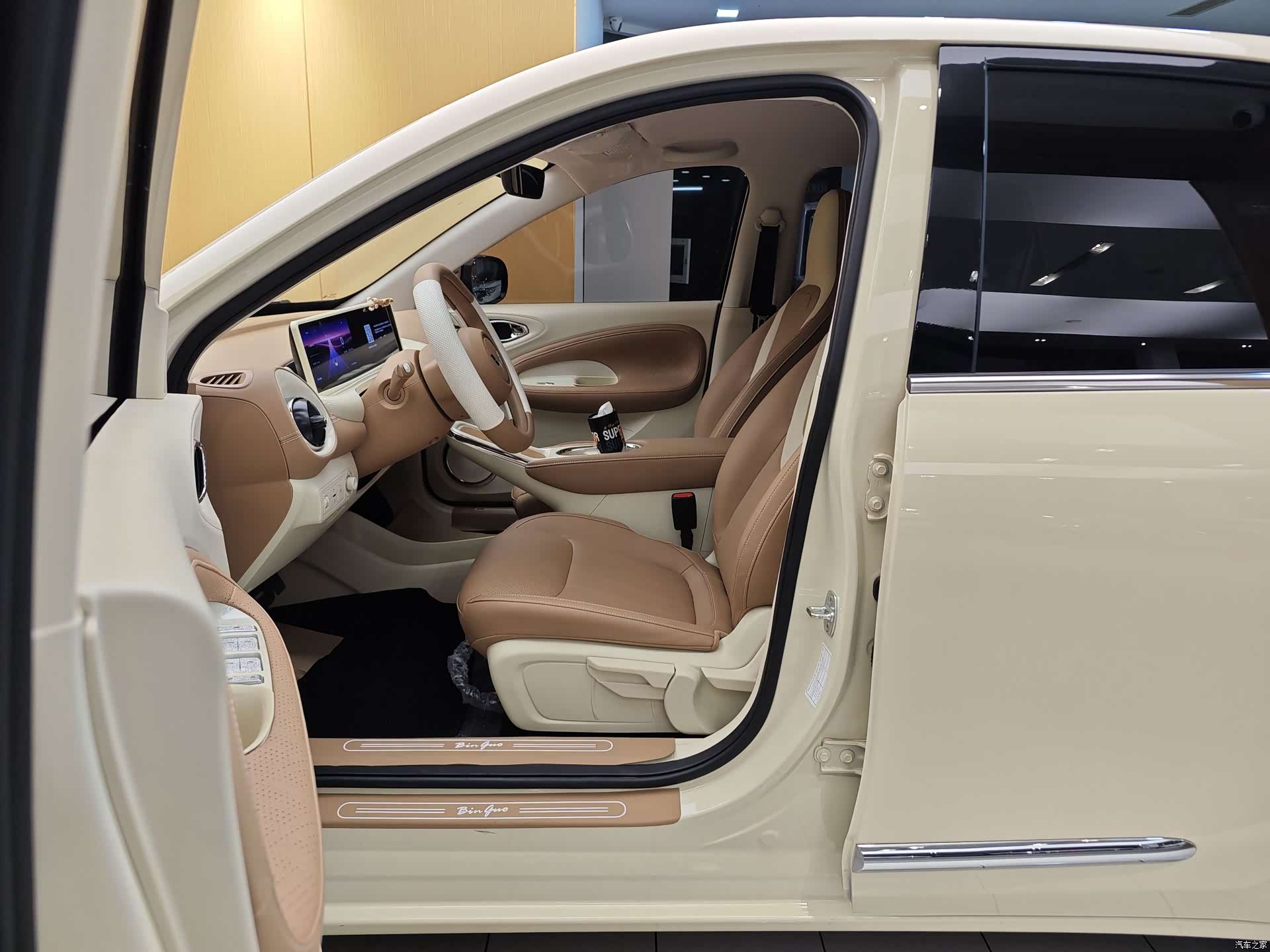 Wuling Bingo, 2026 13
