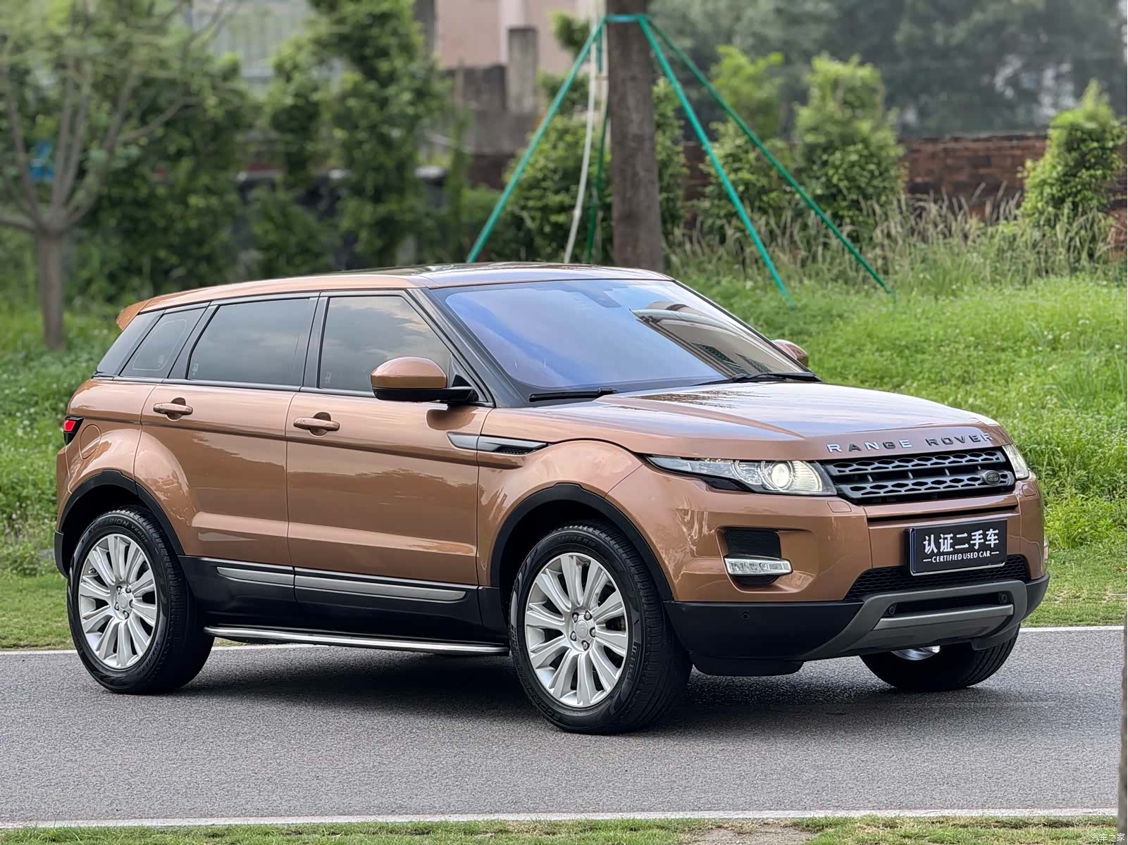Land Rover Range Rover, 2016 3
