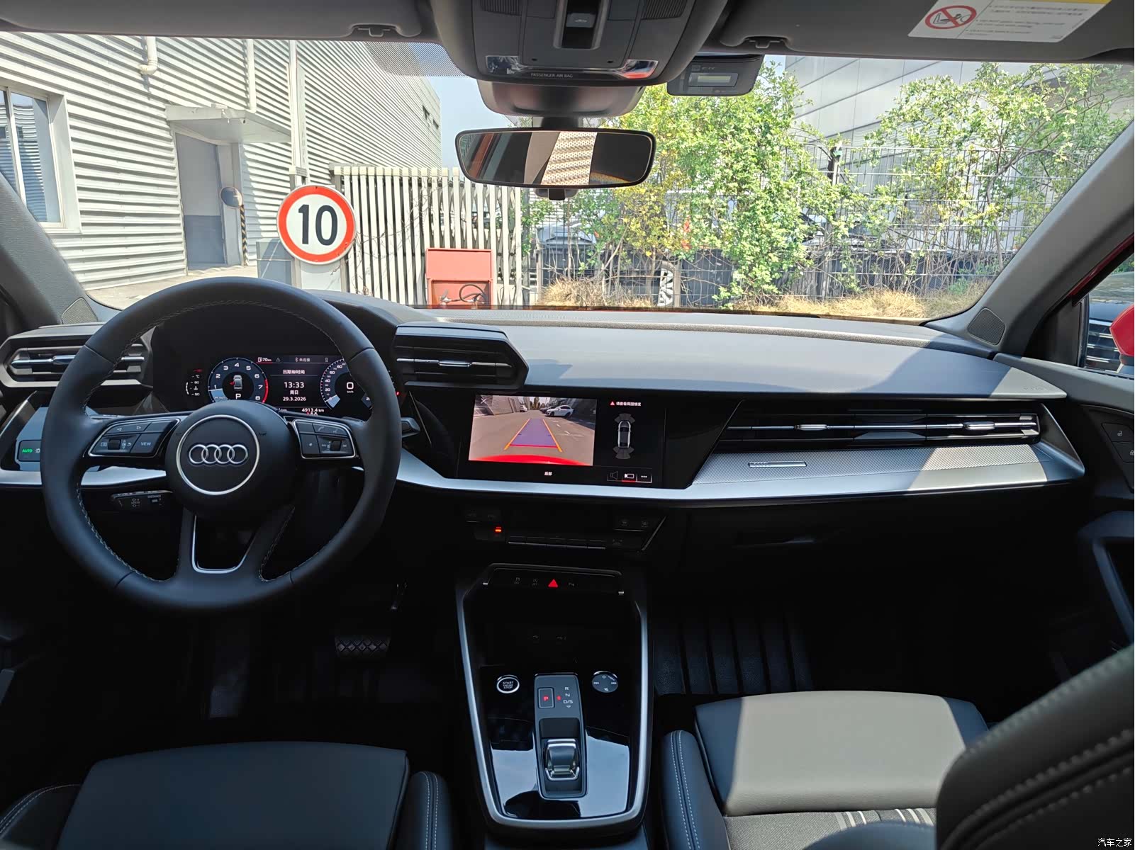 Audi A3, 2024 10