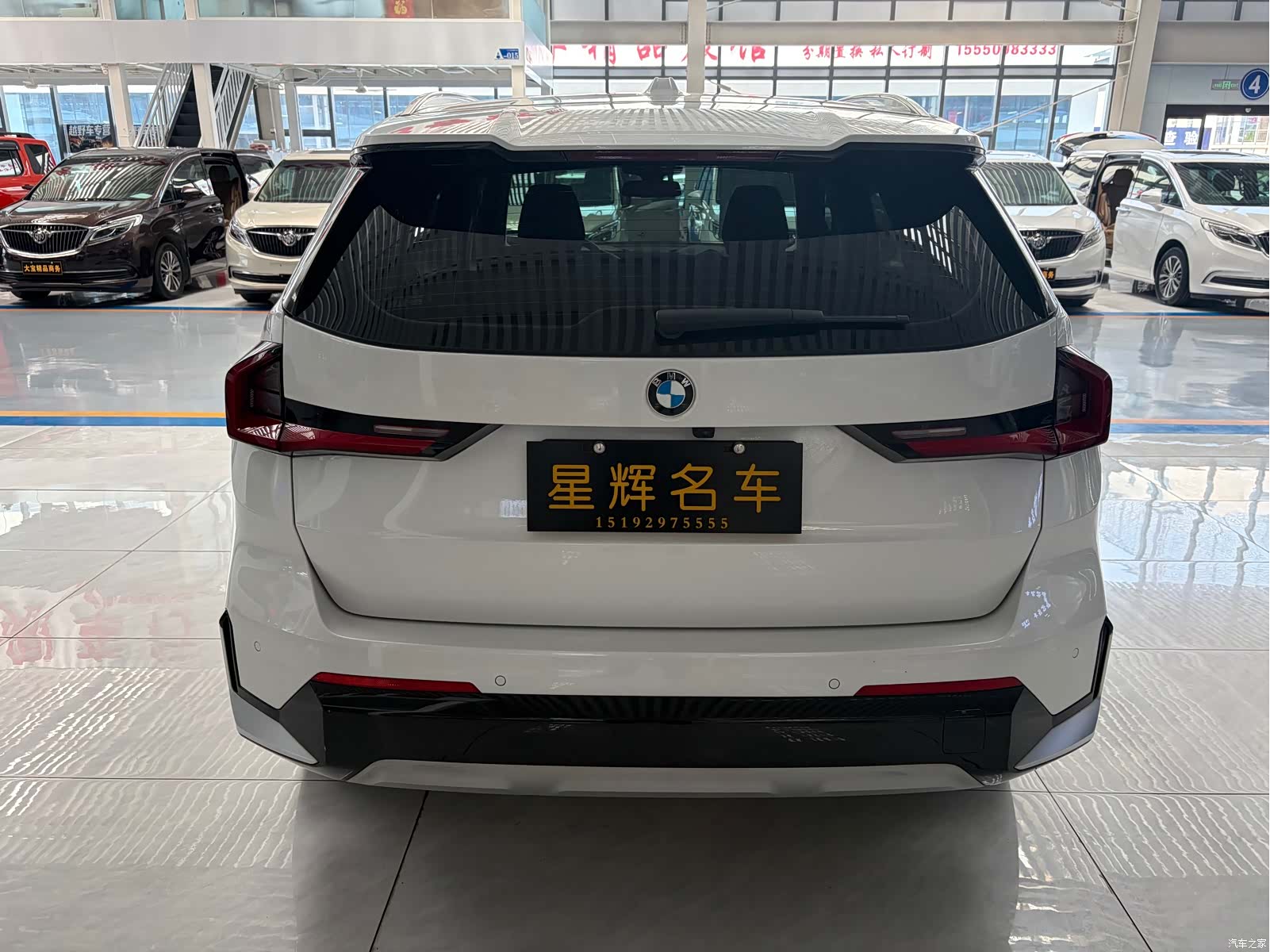 BMW X1, 2023 4