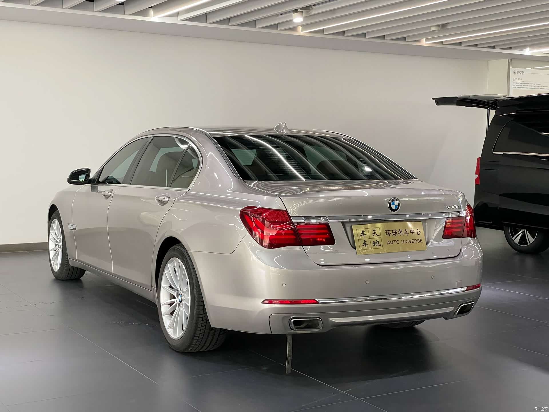 BMW 7 Series, 2014 6