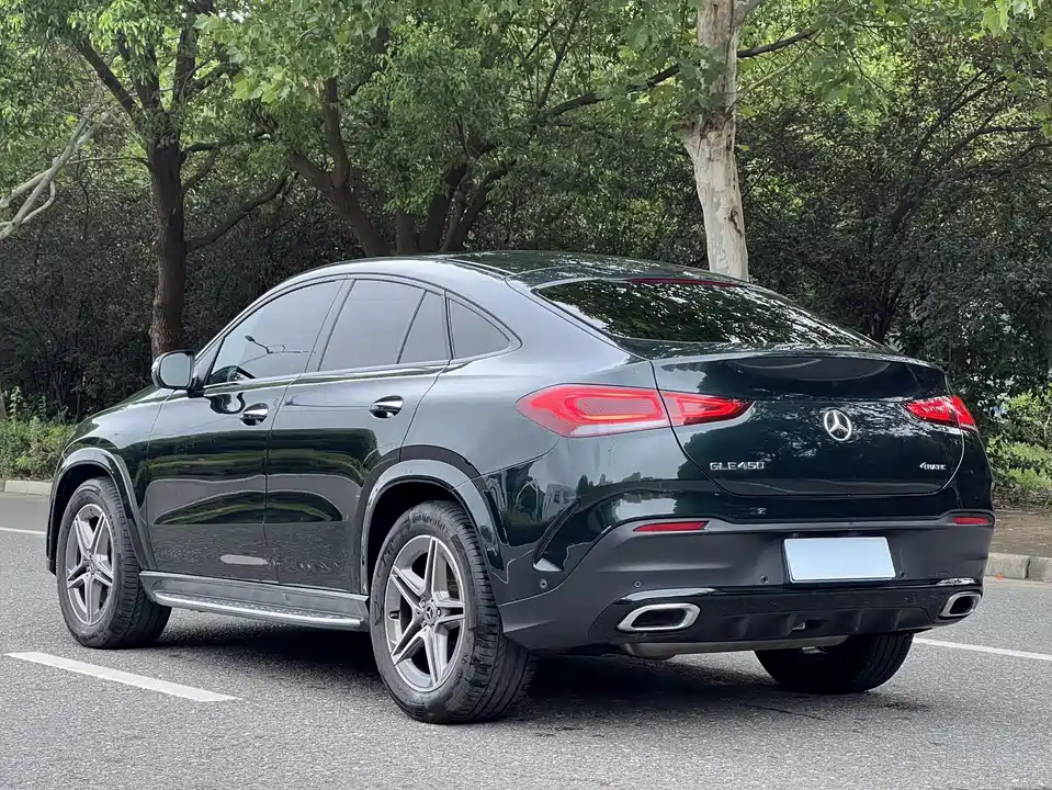 Mercedes-Benz GLE coupe
