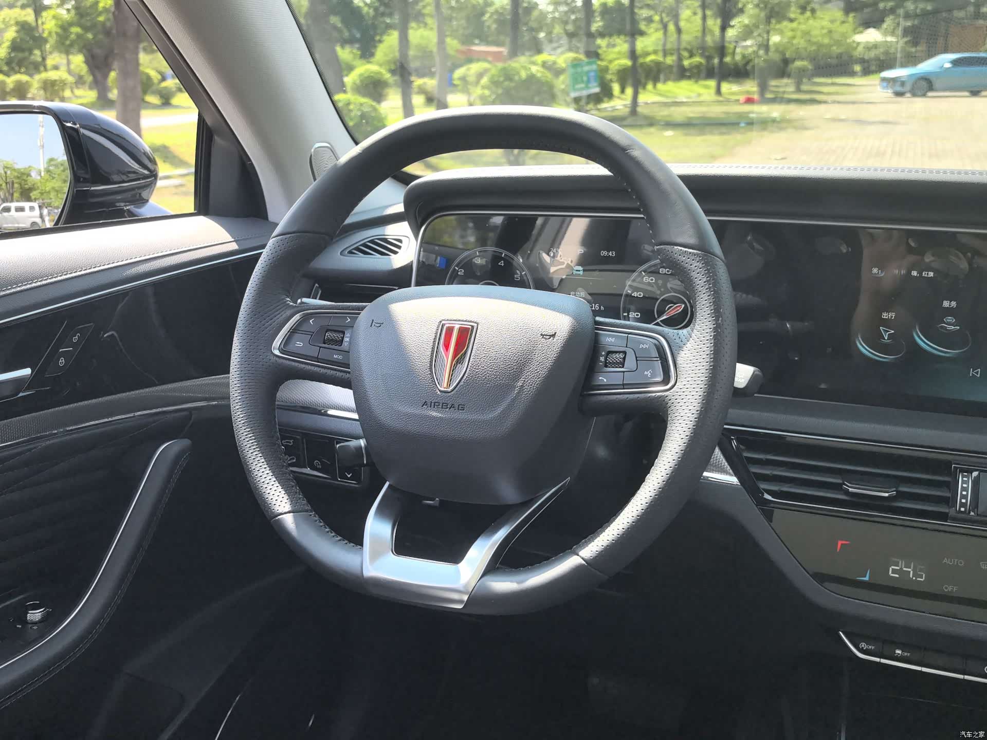 Hongqi HS5, 2022 16