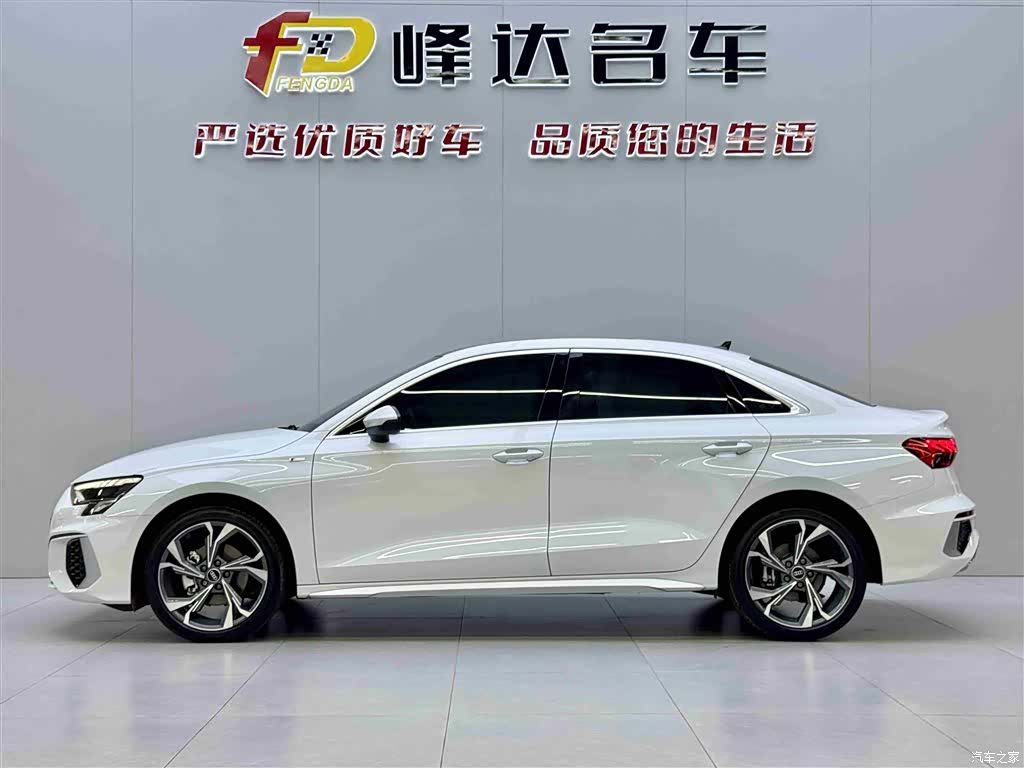Audi A3, 2024 2