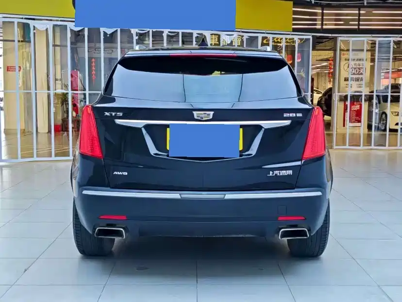 Cadillac XT5