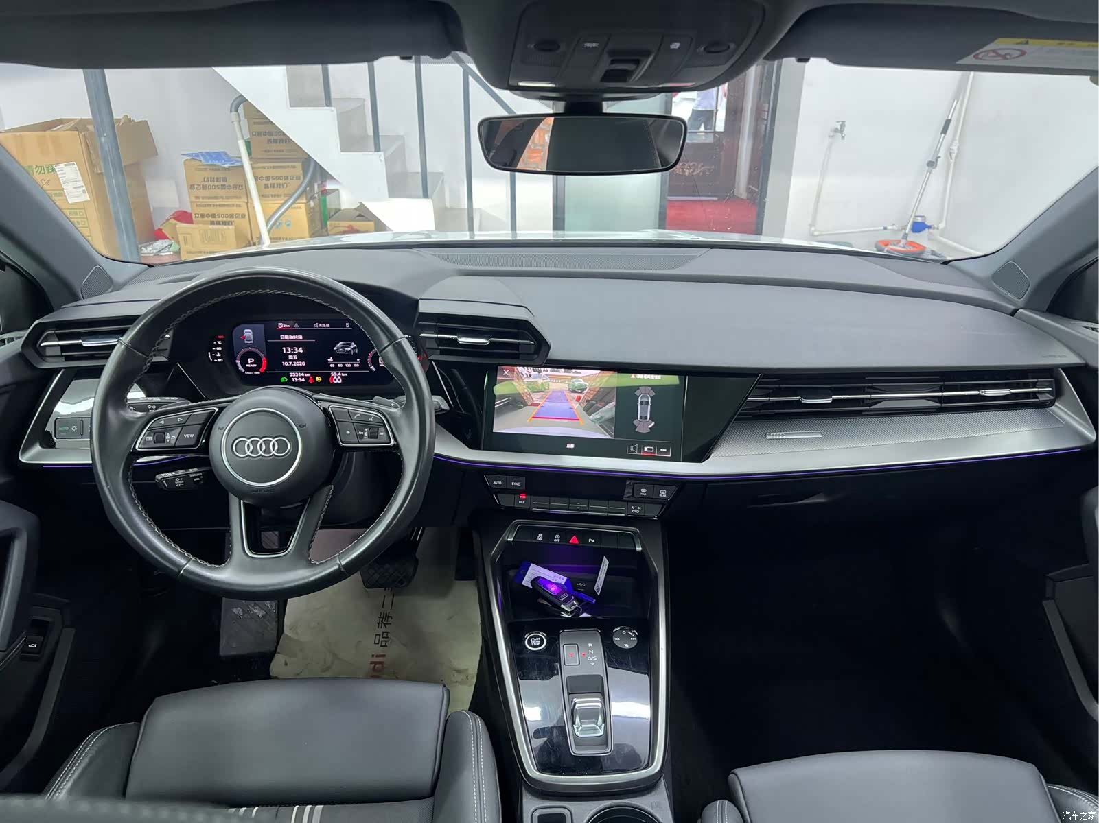 Audi A3, 2023 17