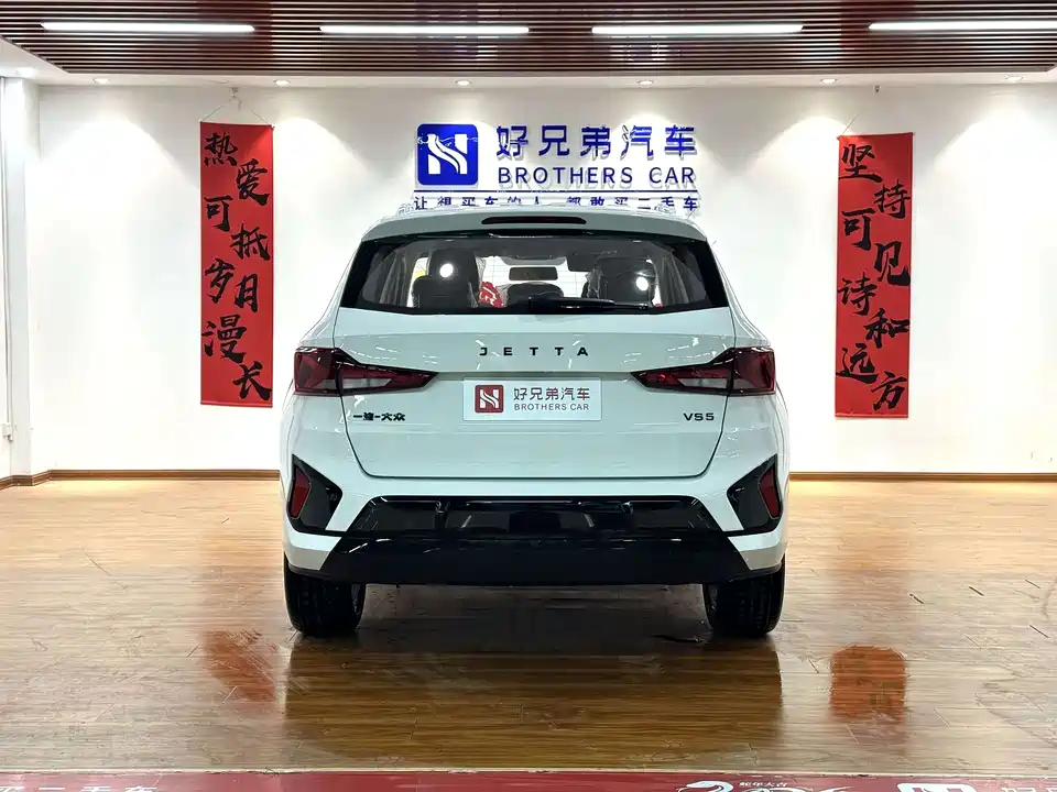 Jetta VS5