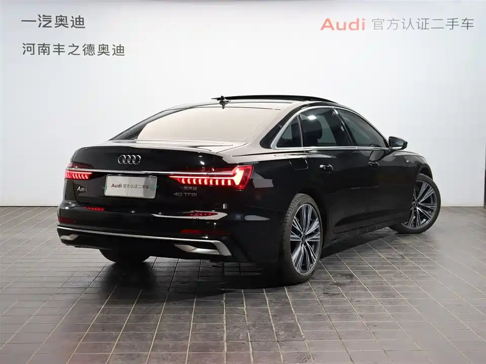Audi A6L