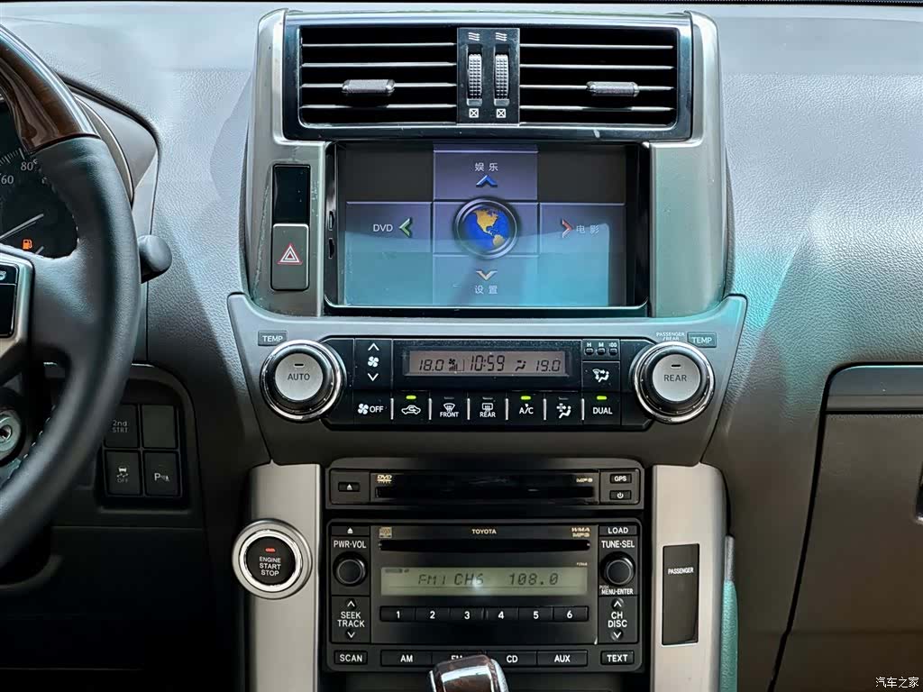 Toyota Prado, 2013 26
