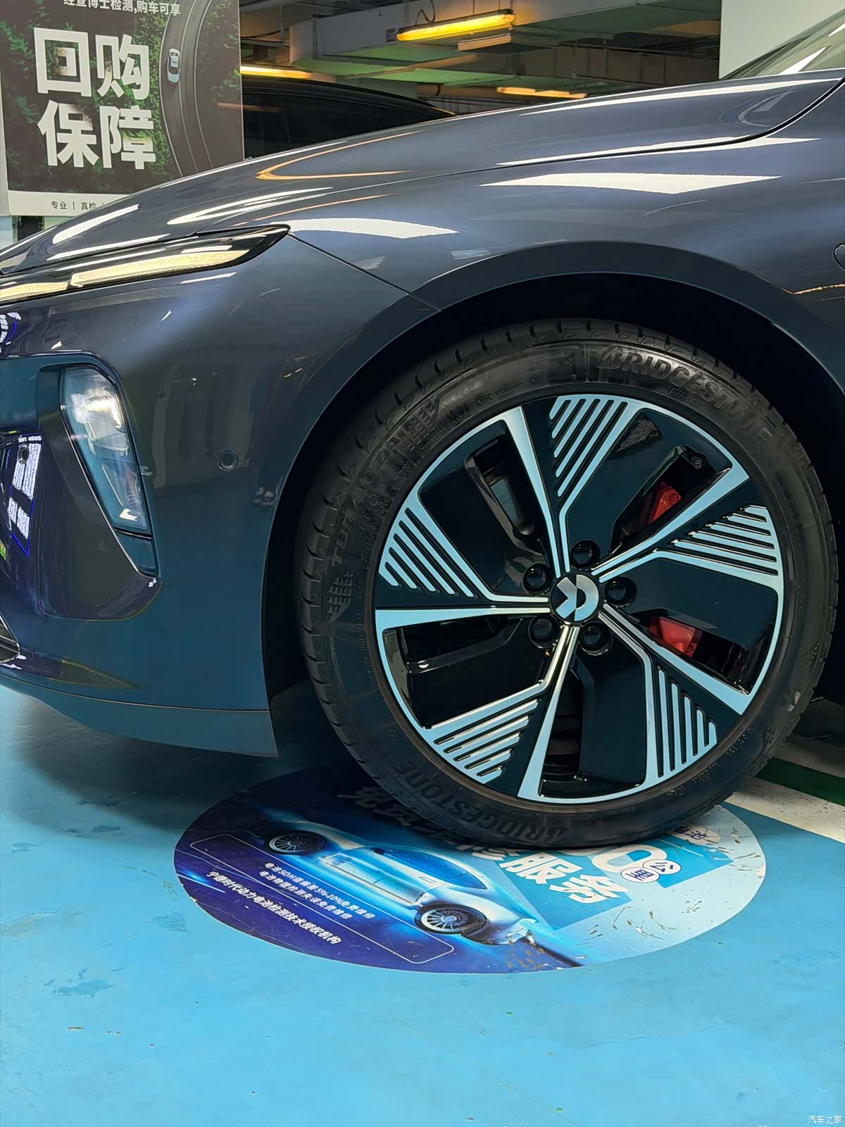 NIO ET7, 2022 6