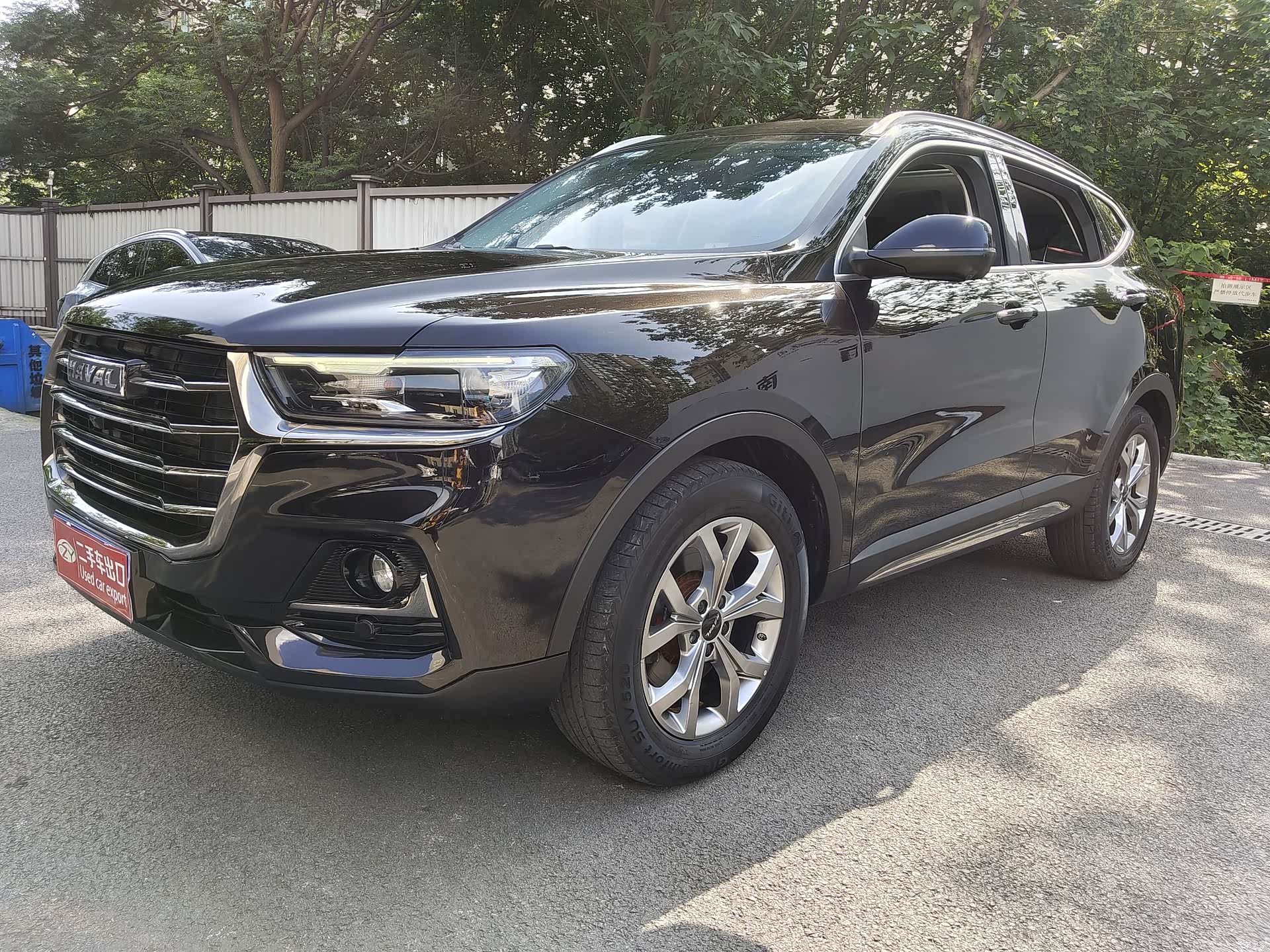 Haval H6, 2022 1