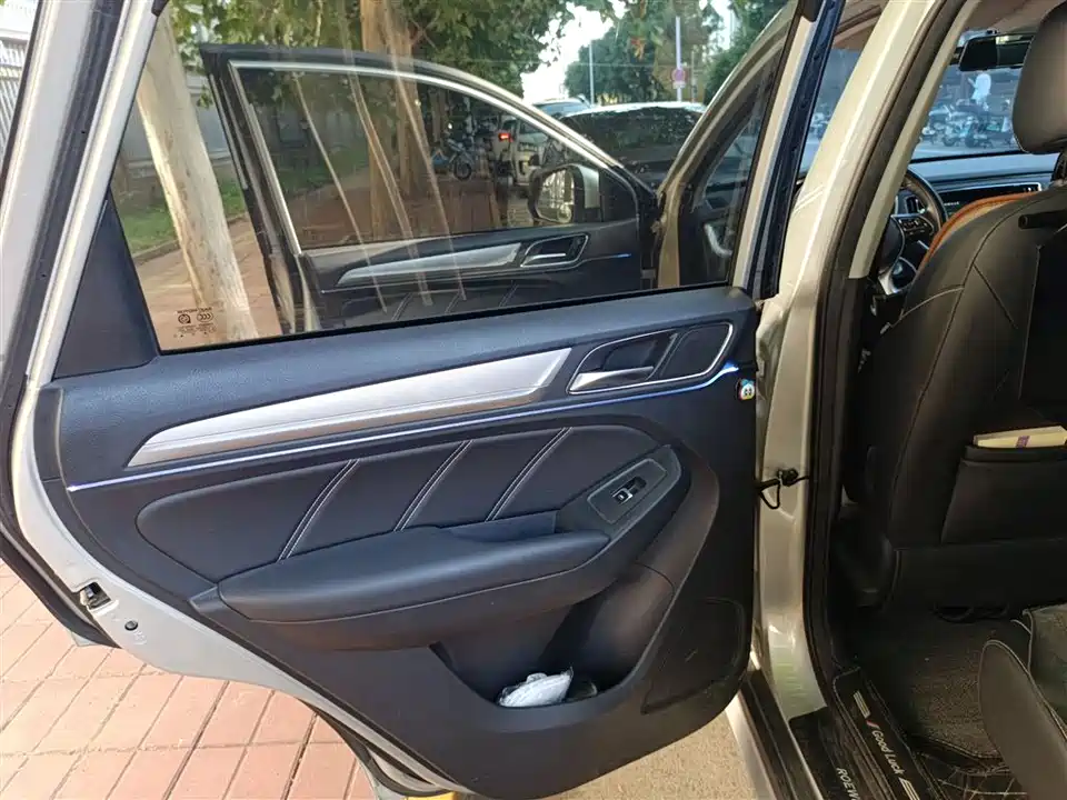 Roewe RX5 New energy