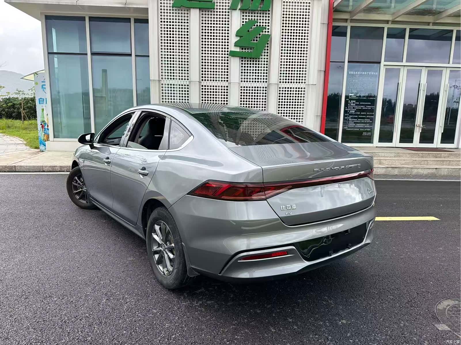 BYD Qin, 2022 3