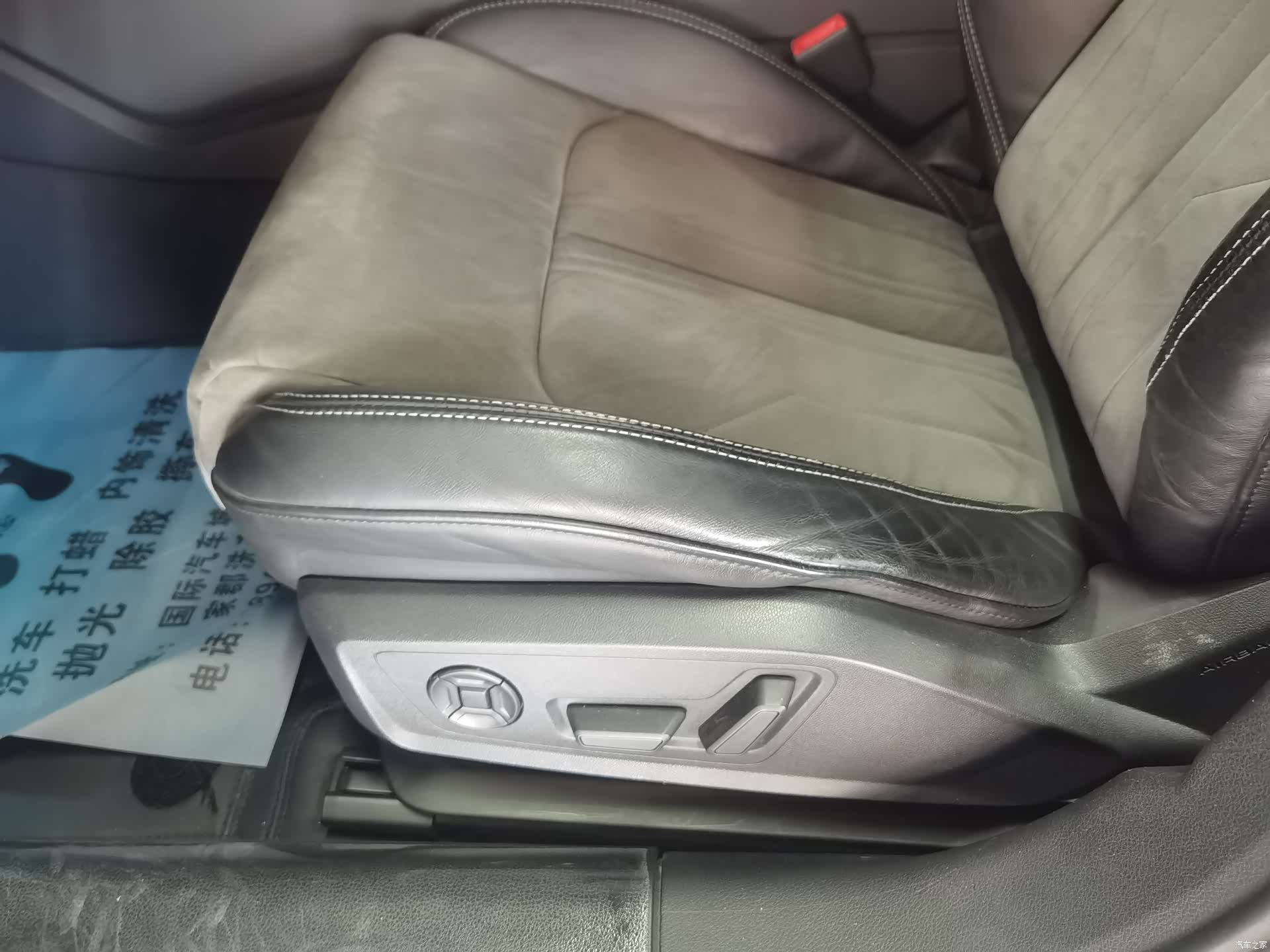 Audi A6L, 2019 17