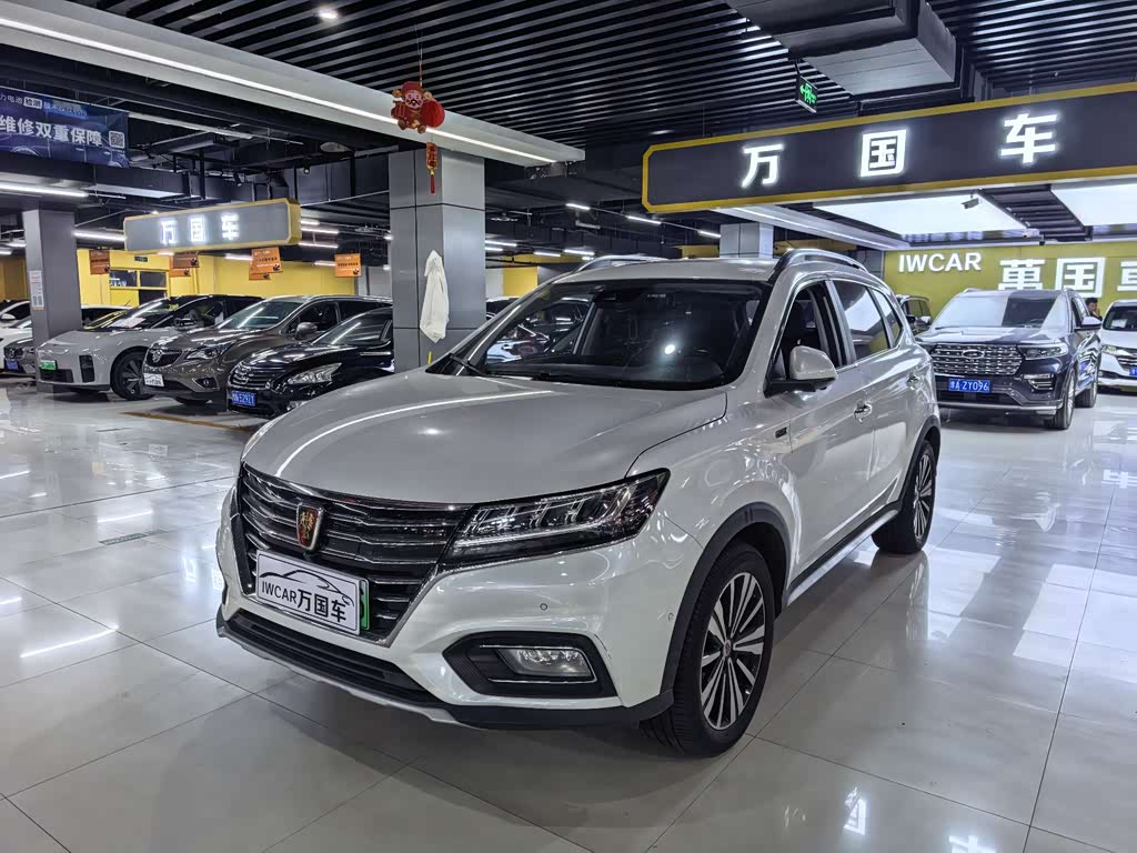 Roewe RX5
