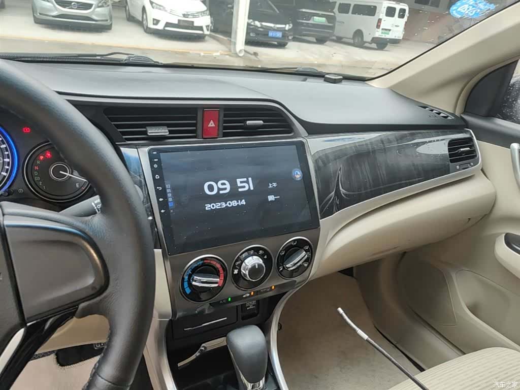 Honda Crider, 2015 13