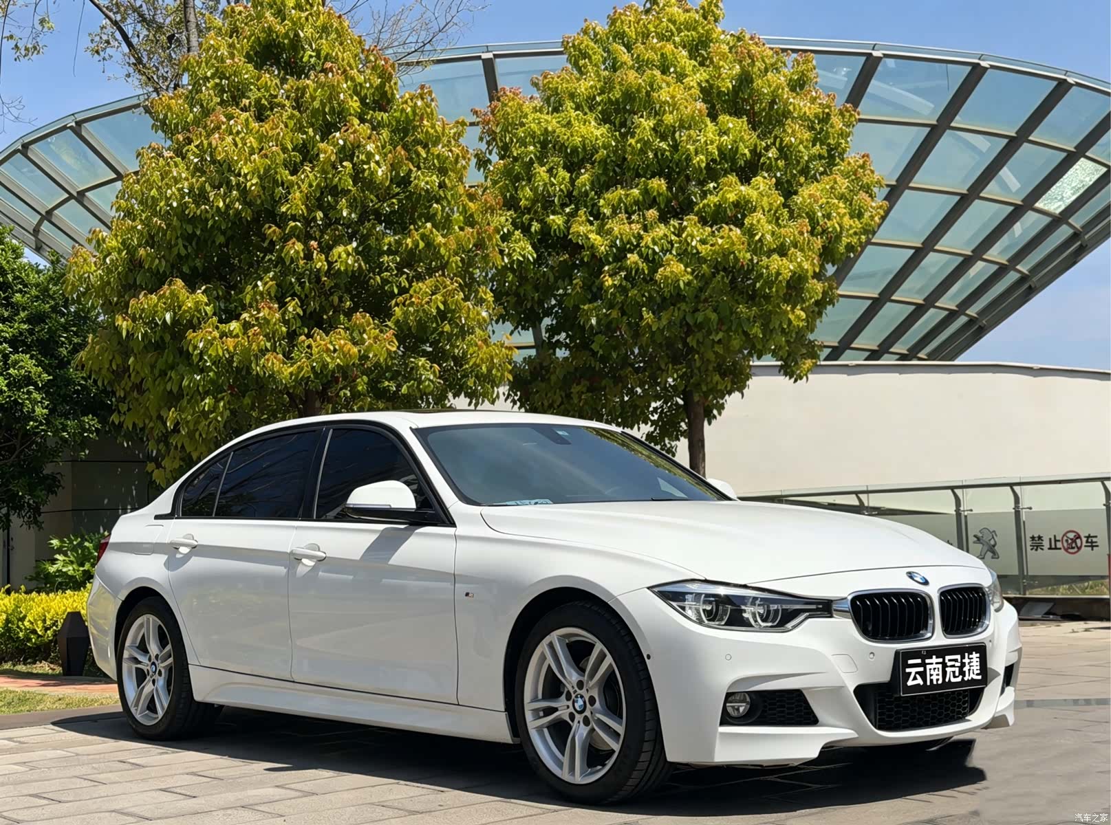 BMW 3 Series, 2018 3
