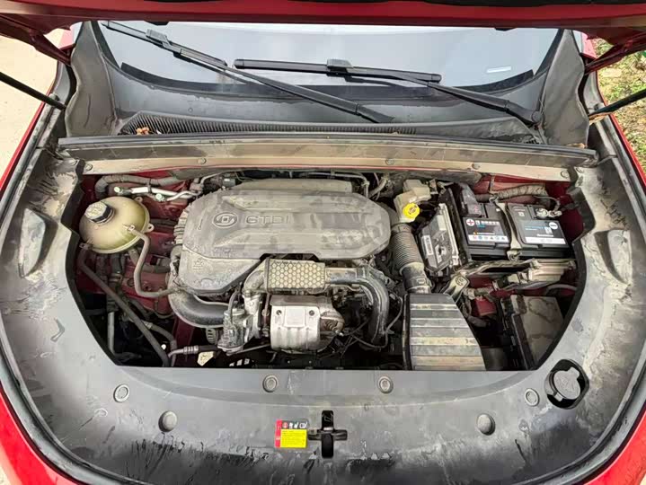 Baojun RS-5 2020 300T CVT zhi neng Flagship