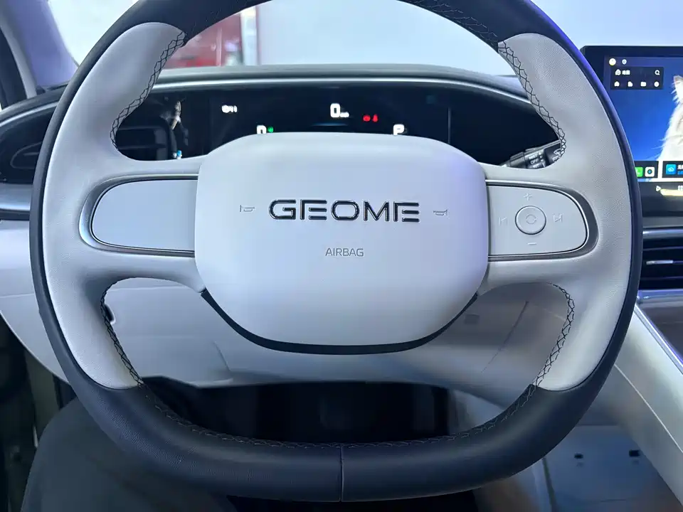 Geely Galaxy Star Wish