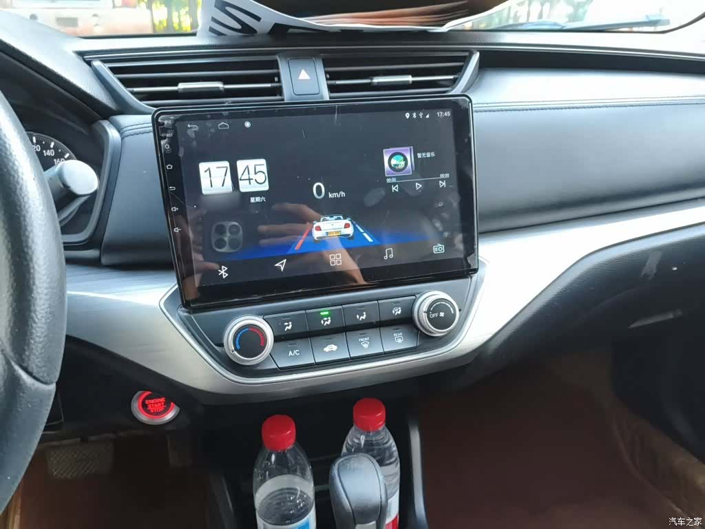 Honda V, 2019 6
