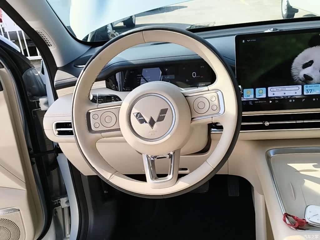 Wuling S, 2025 11