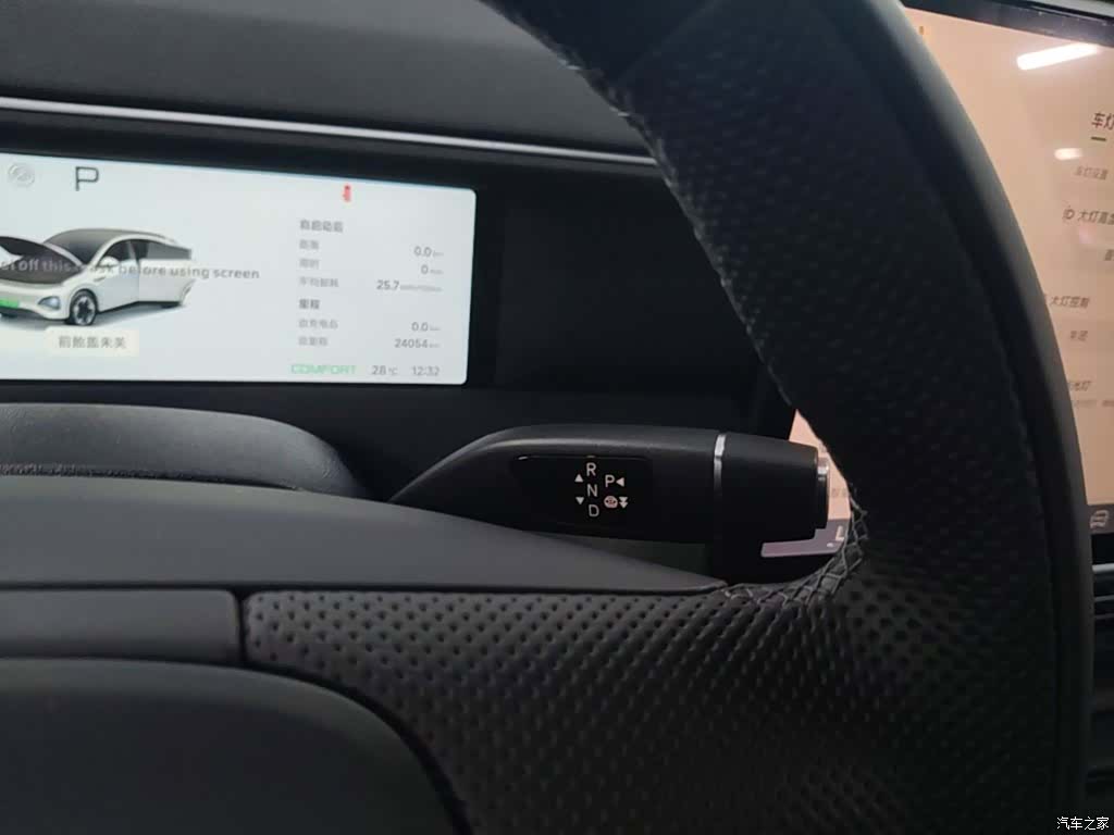Xpeng G6, 2025 14